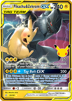 Pokémon TCG 30th Celebration Espeon and Umbreon artwork